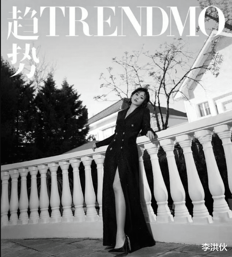 尤浩然 不管胖瘦都被人喜欢的女星，43岁郝蕾近照曝光，穿开叉裙大秀美腿