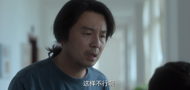 纽约|天才基本法:老林此举不是在指认包松,芝士老林或认出草莓林朝夕