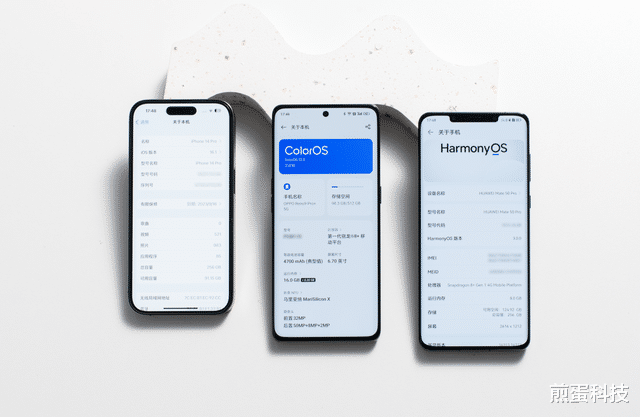 6G、8G、16G运存手机“杀后台”实测，哪款体验最流畅清楚了吧？