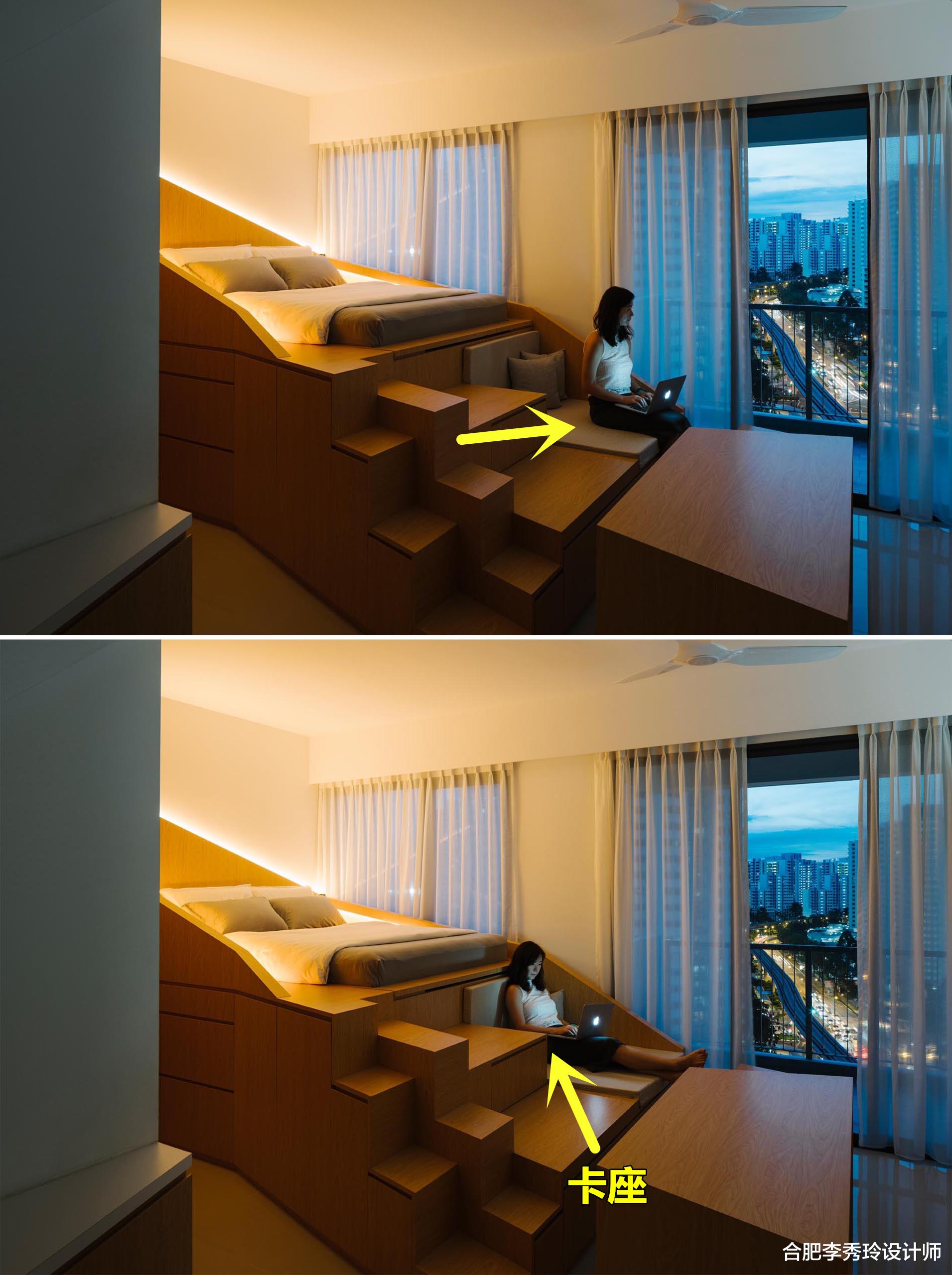 地面空间不够,为什么不动动脑子:把床抬高1米?又能多4个功能区