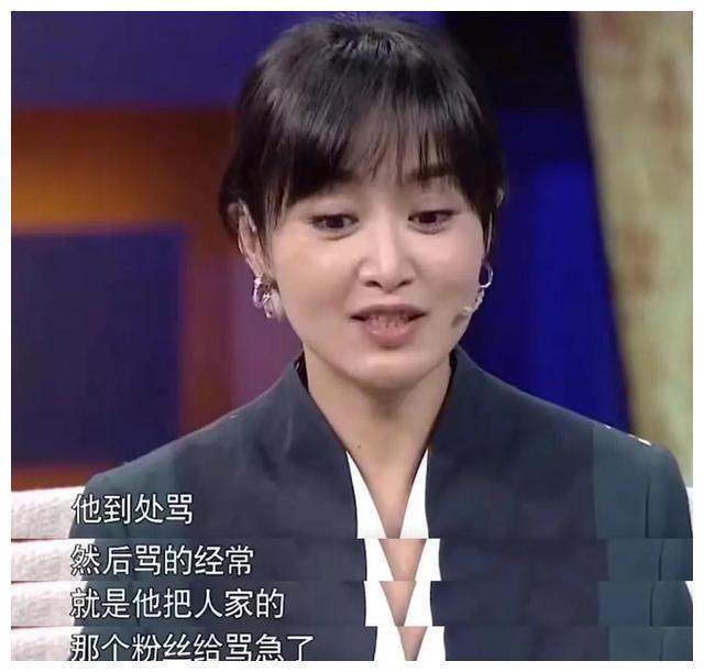 赵子琪|赵子琪：因感情别央视？背骂名嫁富豪生两女不言悔，现成实力演员