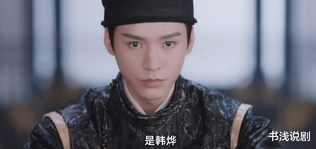 预告片|看完《安乐传》首支预告，我就明白，当初央视对它的定义没有错！