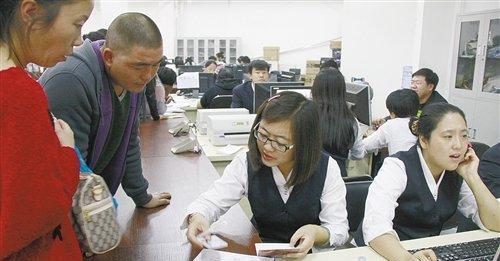 高质量发展|又一“铁饭碗”公开招人了,不用加班薪资还很可观,别错过了!