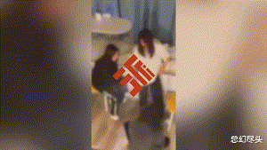 江西南昌,某中学14岁女孩被几名男女同学殴打、扒裤子、被逼喝下尿液!