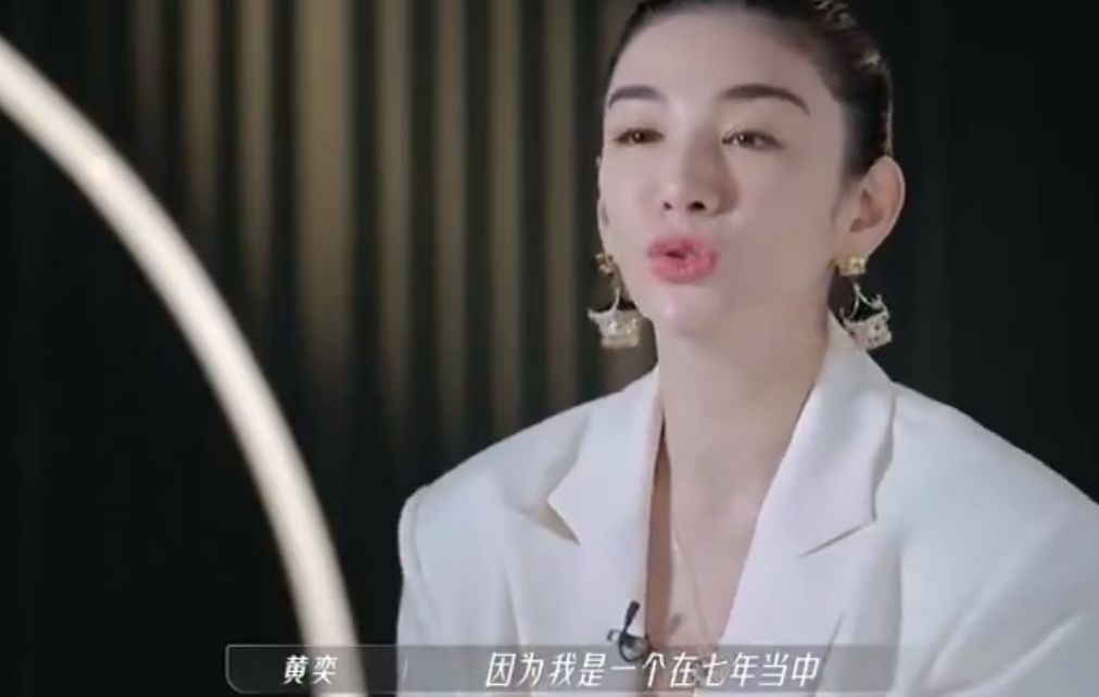 姐姐|整活儿还得是芒果台，《乘风破浪》开播，3点或将成爆款