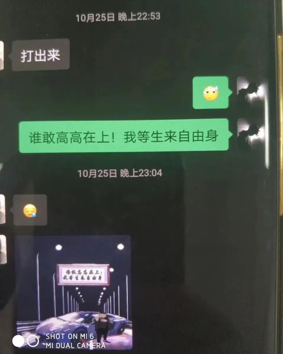 这个游走在南部、西充等地的“电工”,是个贼......