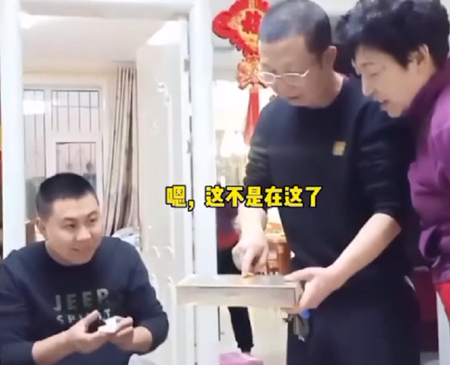 山西岳父怀疑女婿买了假烟，女婿“瑟瑟发抖”当场找码，结局亮了