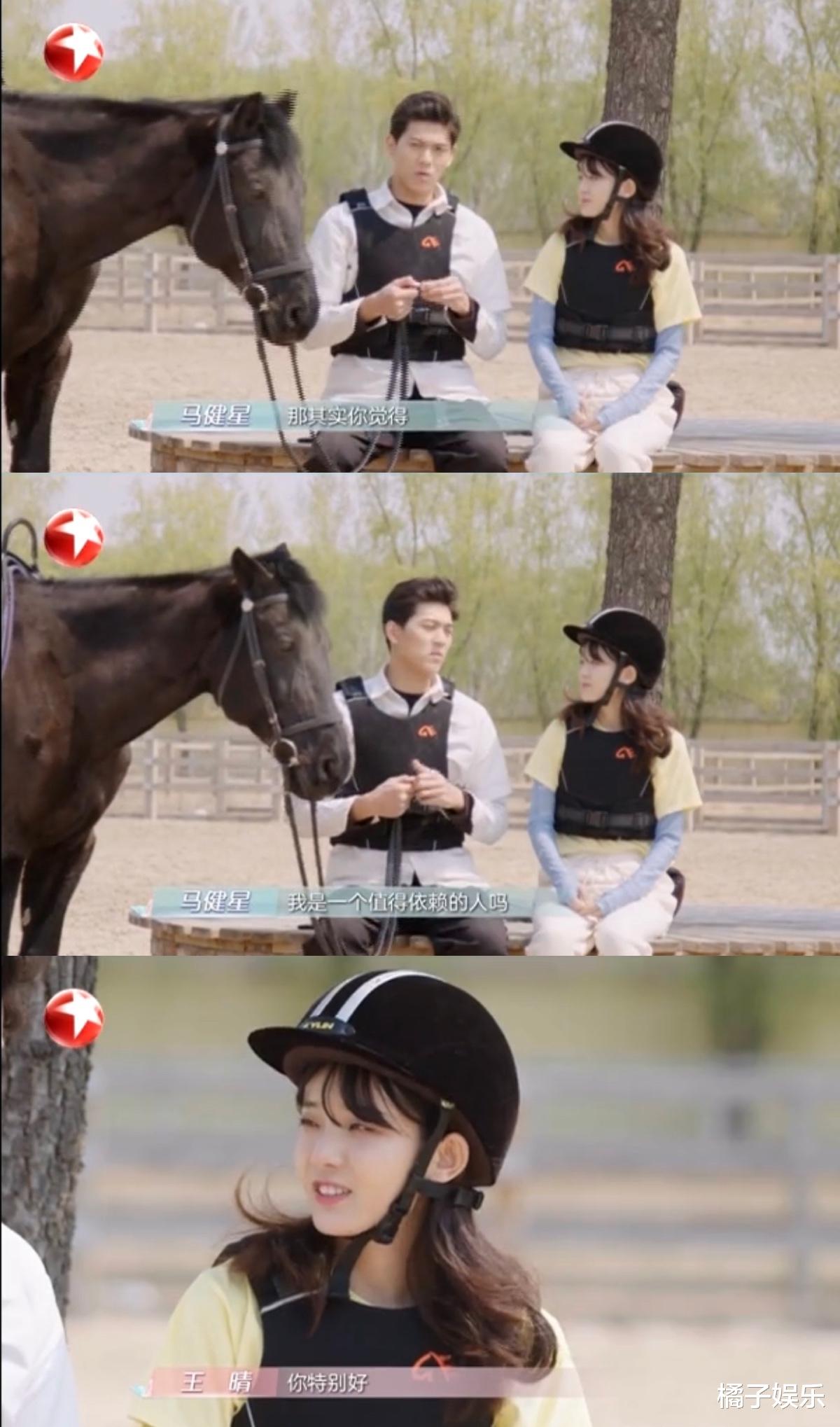 创1|还记得《创1》里的王晴吗？她还参加过素人恋综？