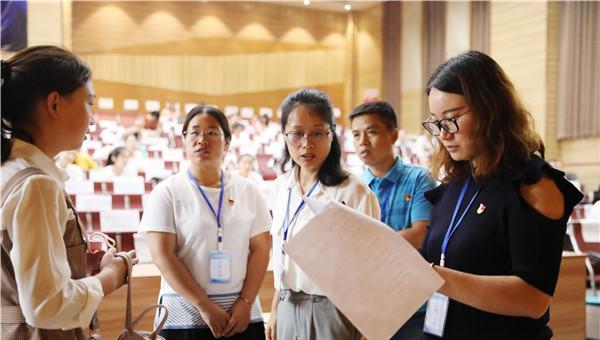 教师|教育门槛又提高了!中小学教师迎来“新变化”,师范生心情复杂!