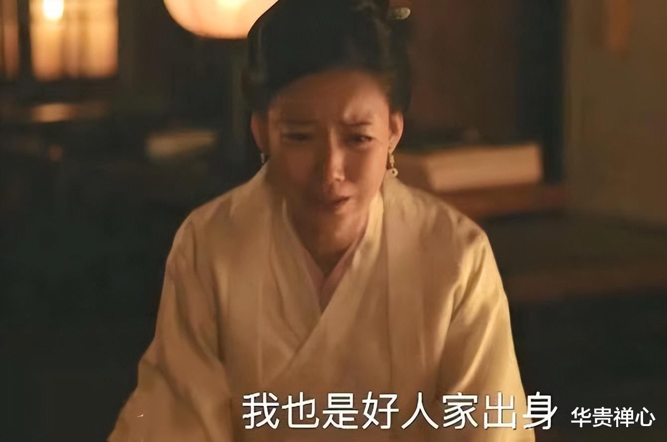 知否知否应是绿肥红瘦|《知否》原著:林噙霜为啥会在国丧期害盛弘?既为墨兰也因恨红狼