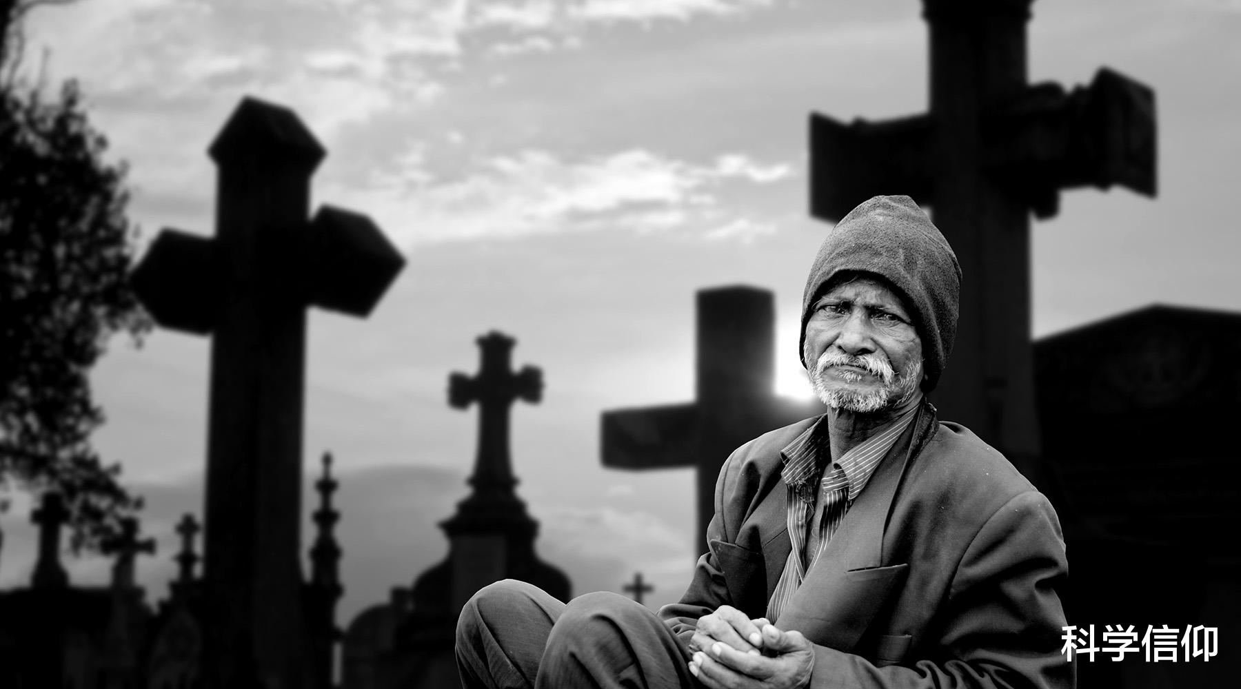 人死之后,能意识到自己已经死亡吗?很有可能