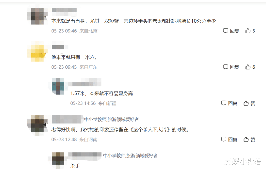 娜塔丽·波特曼|40岁娜塔莉波特曼显老态被嘲讽：老女人不装了，喜欢金钱不丢人