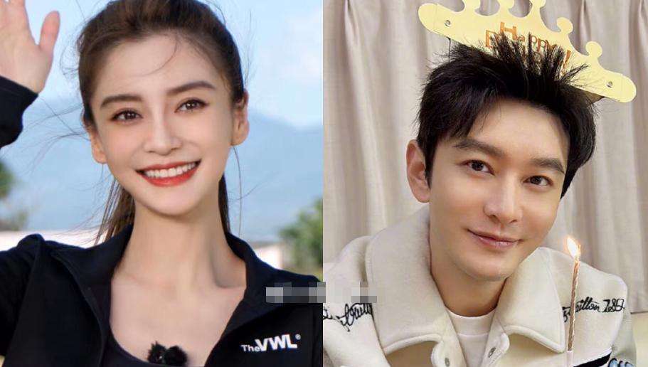 黄晓明|人生赢家？曝黄晓明给叶柯开公司，将合体直播，baby暂停对接工作