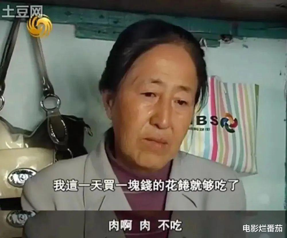 豆瓣9.5分《女子宿舍》,女子2元便可住一晚,现在怎么样了?
