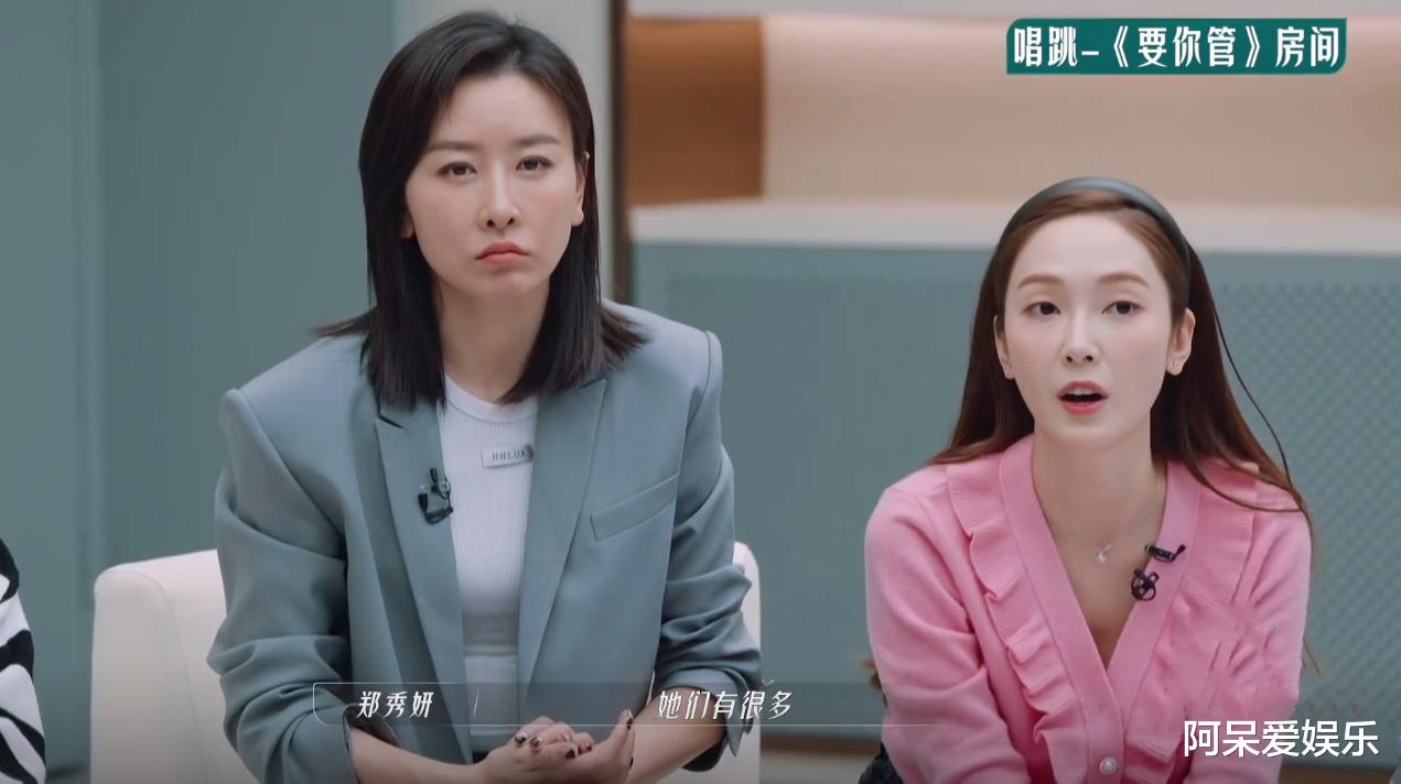 那英|《乘风破浪》郑秀妍为啥不选那英?其实和英语好不好没有关系