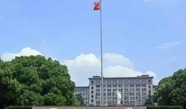 武汉大学|知名企业在鄂招聘,华科的待遇比武大低10万,这不故意挑事嘛!