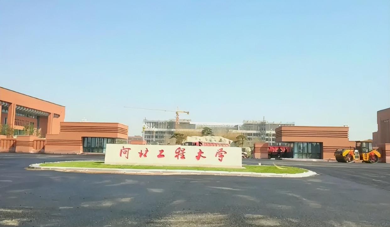 河北工程大学公布拟聘名单，被网友吐槽层次低，完全撑不起门面