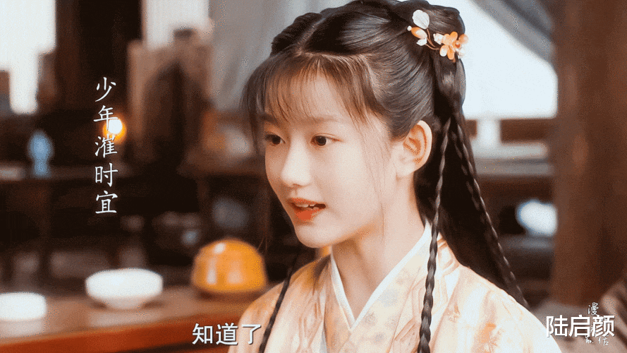 00后|10朵“00后小花”就位，谁能成为新版国民妹妹？各有各的“门道”