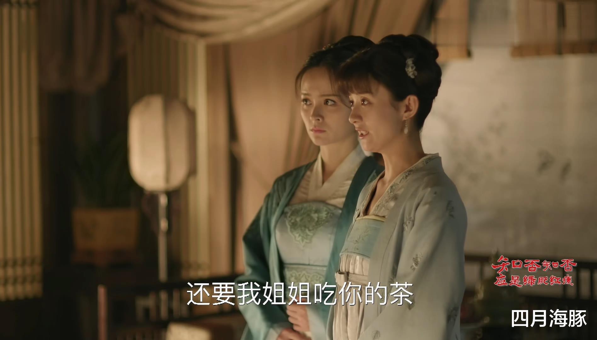 余嫣然|原著《知否》没有嫁给顾廷烨的余嫣然，嫁给残疾人是她最好的结局