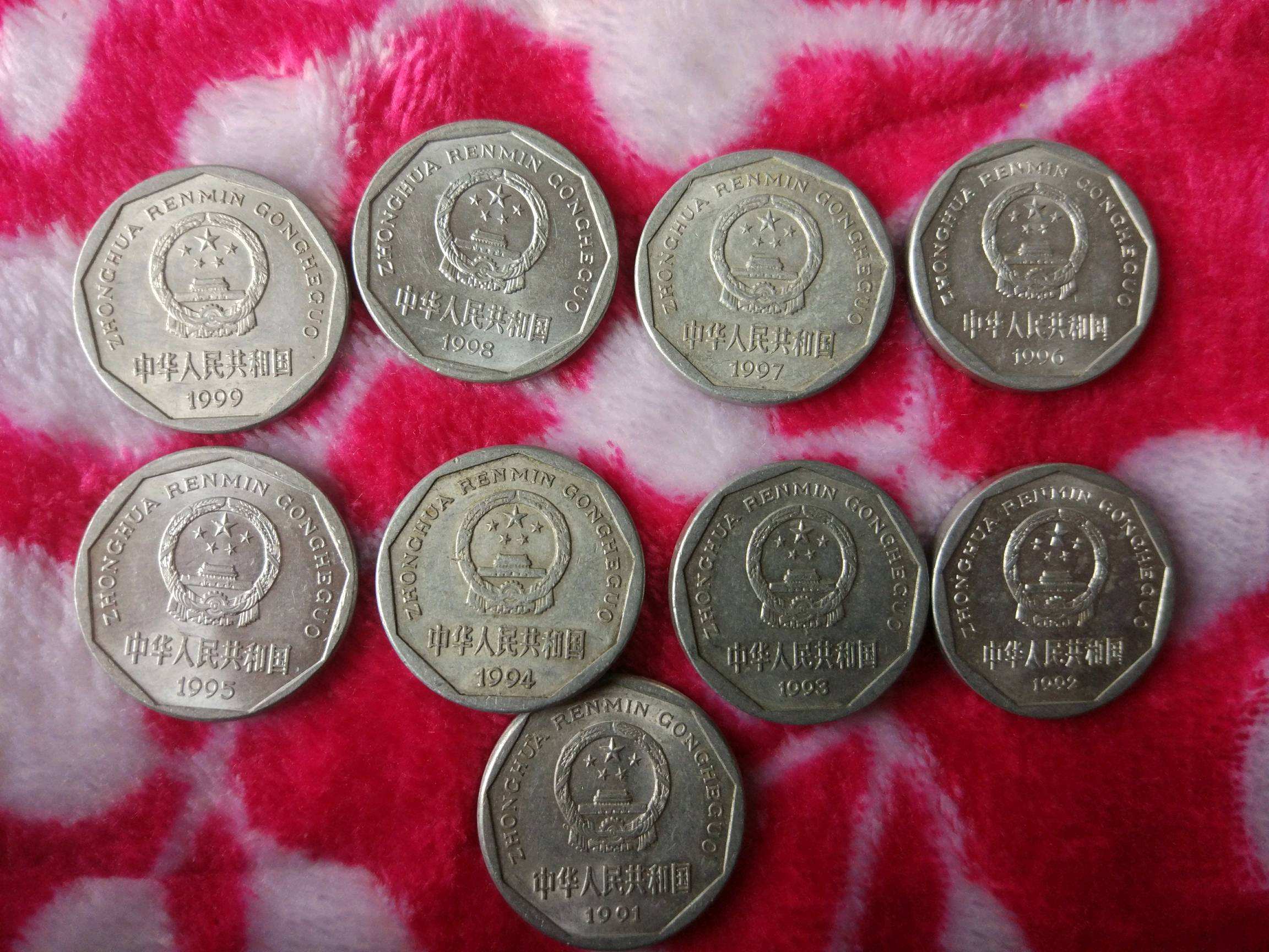 珍珠|菊花1角硬币的收藏价值怎么样?