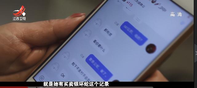 性格胆小、温柔的银环蛇,千万别招惹,会突然暴起伤人