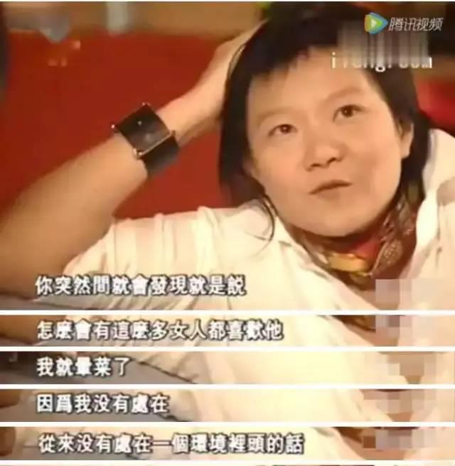 张艺谋|“名导太太”上位记：每次成功背后，都有另一个女人的遗憾出局