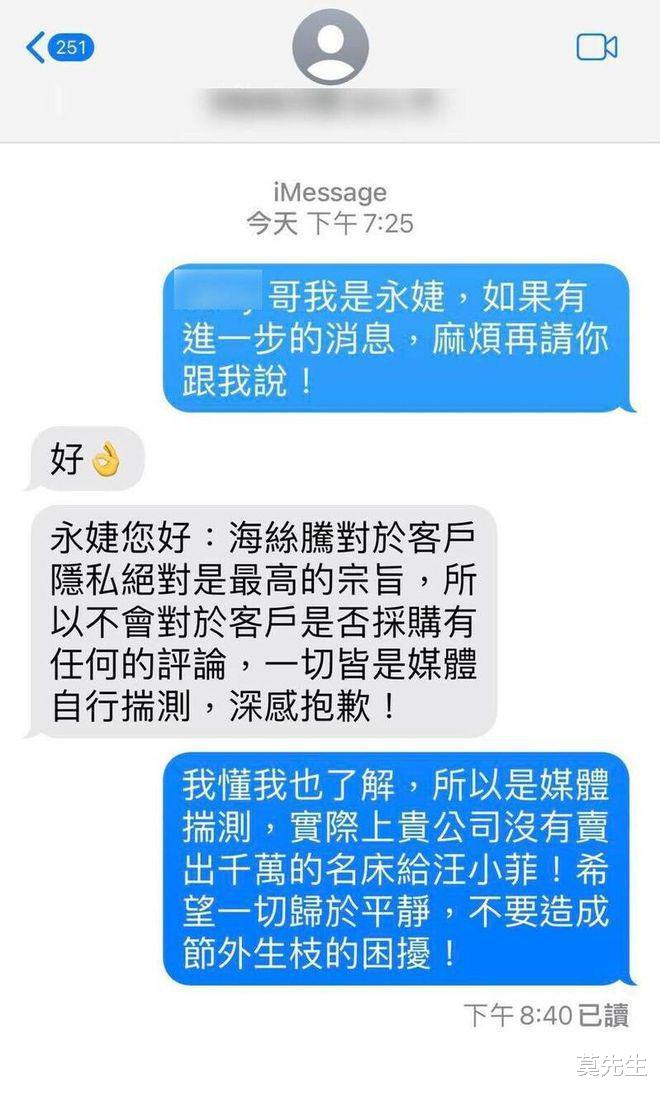 大S|大S被戳穿的7大谎言，一个比一个离谱，她的双标最终害了自己