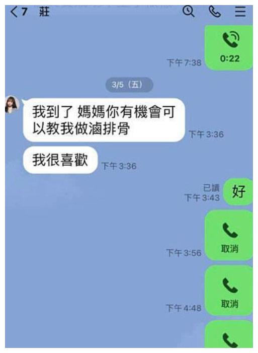 为情所困、欠债百万、父亲家暴,坠楼身亡的明星名人经历大多唏嘘