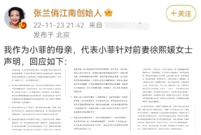 大S|大S顾不上体面让闺蜜询问床垫老板，只为证实汪小菲没买百万床垫