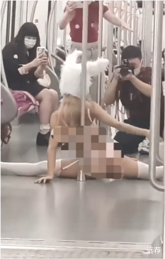 女子在上海地铁衣着清凉,连续劈叉热舞!被批挑战公序良俗!