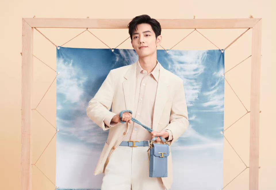 肖战|《骄阳伴我》关注列表有肖战，剧组还隐藏一条博文，肖战定妆照？