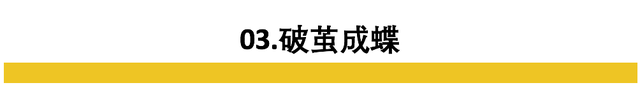 meta|她15岁考上斯坦福，37岁成为硅谷巨头CFO，到底什么来头？