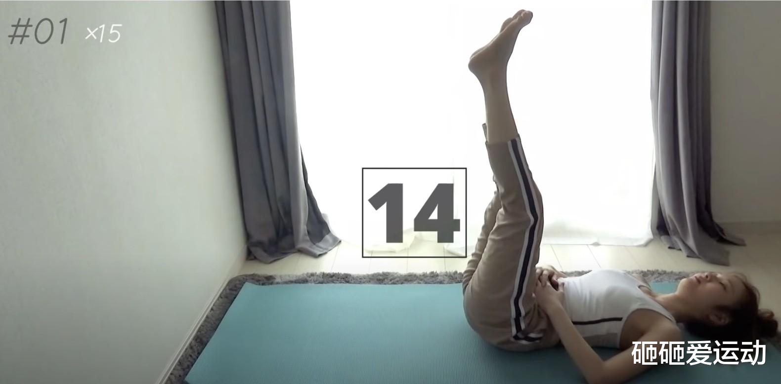 运动 10式居家简单运动,日本妹子一个月瘦10kg!15天见效轻松瘦腿、减肚腩!