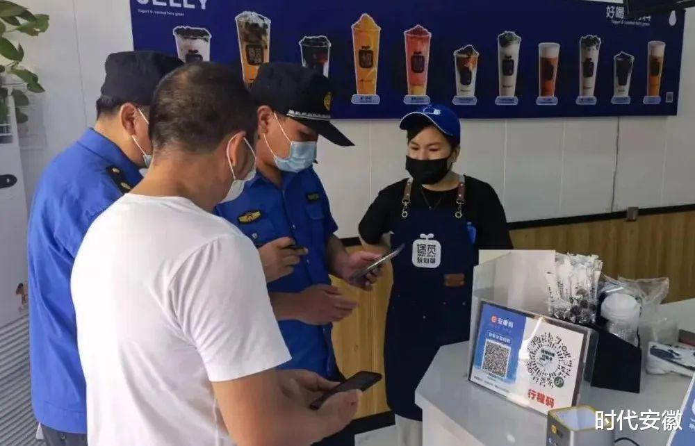 安徽阜南:多家商户超市被关停!速度围观看看怎么回事