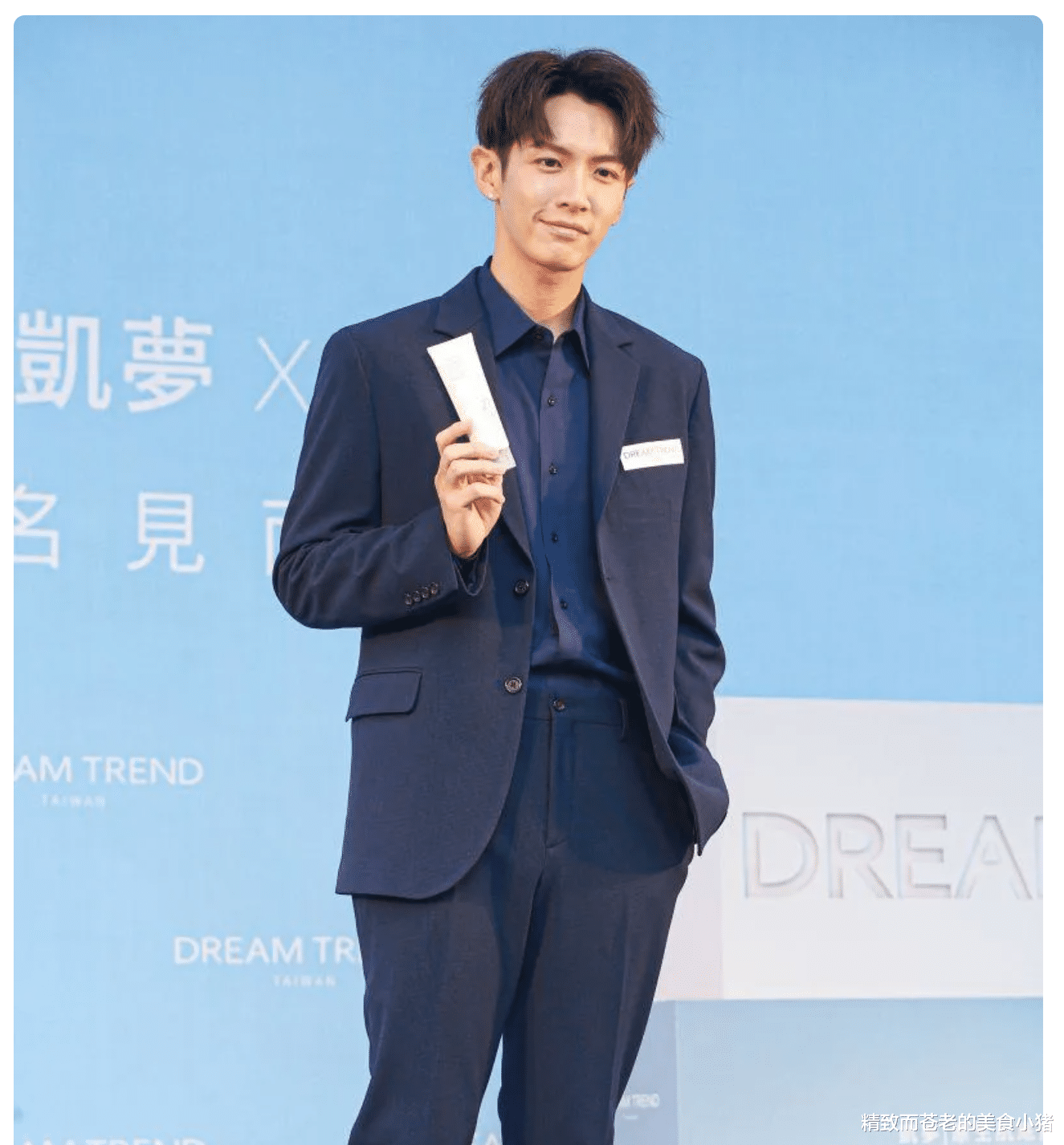 柯震东不排除闪婚！ 亲曝与峮峮的关系