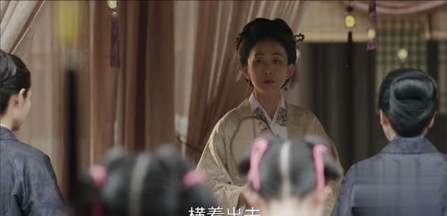 小秦氏|《知否》这四款主仆情义令人回味，不同主子决定着下人的不同命运