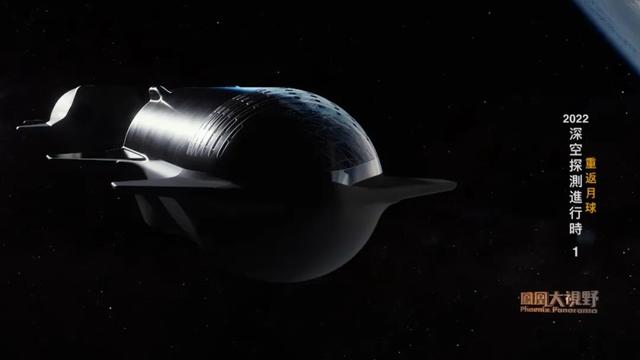 “有史最强”NASA巨型火箭终于成功发射,却不被马斯克看好?