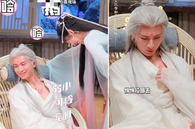 杨紫|杨紫片场扒男演员衣服！害羞低头大笑脸通红，一旁导演卖力指导