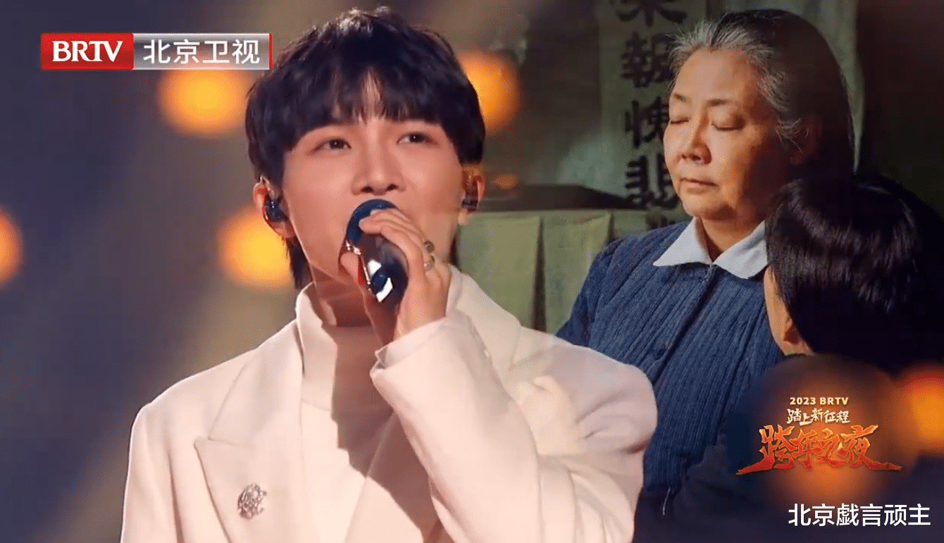 北京国安|北京跨年晚会：劳模周深拉满京味儿情怀，国安老将点亮工体夜空！