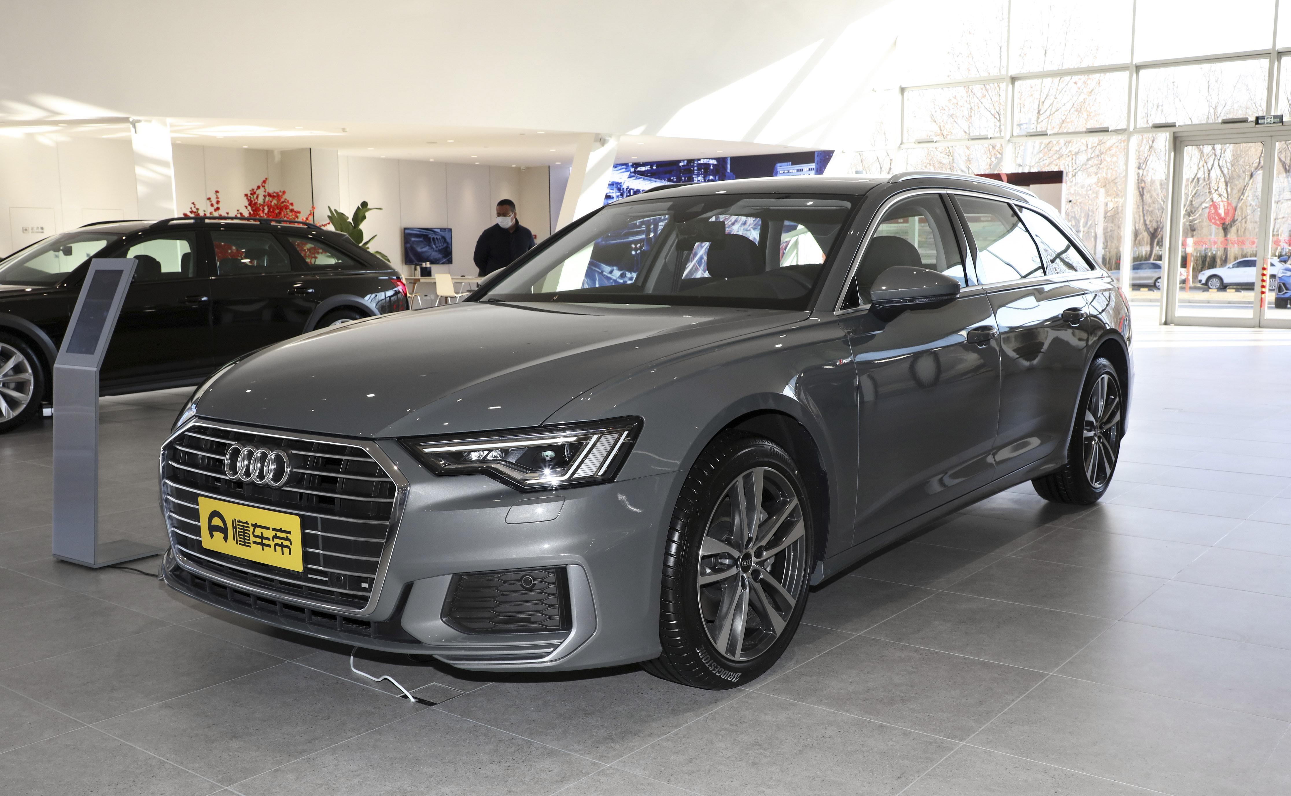 奥迪a6|2023款奥迪a6旅行版上市 售46.08万元起