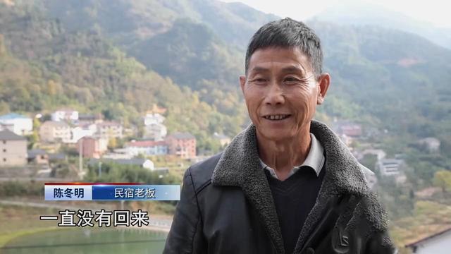 上海男女旅游,躲在民宿8天后进山消失,监控拍下3段诡异画面