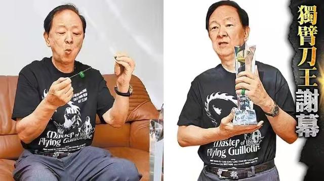 王羽|一代巨星王羽最后住院画面曝光，头脑糊涂时还酗酒如命，让人惋惜