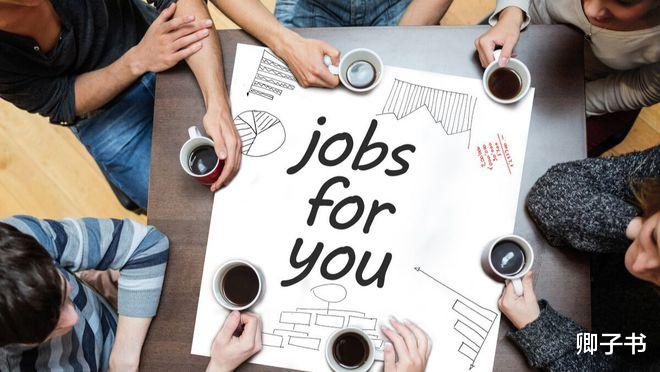 培训机构|怎样才能漂亮地推掉不在自己职责范围内的工作?