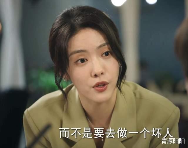 底线|《底线》：一首歌，唤醒母亲秦玲，乌刚活不见人，周亦安泪流满面