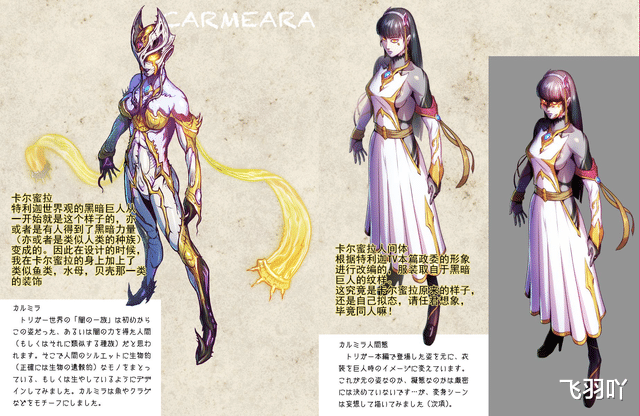 同人|黑田潮生全新作品，粉丝看后直呼特利迦正统在民间同人！