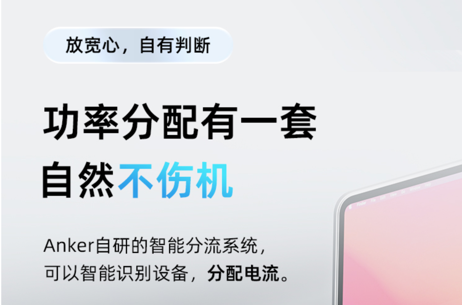 苹果|苹果又一款经典产品退休！五福一安时代一去不复返