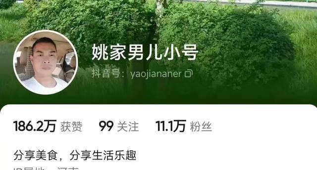 开封|一路向北！许敏姚爸抵达开封，与潘克律师汇合，云昊姚家男儿陪同