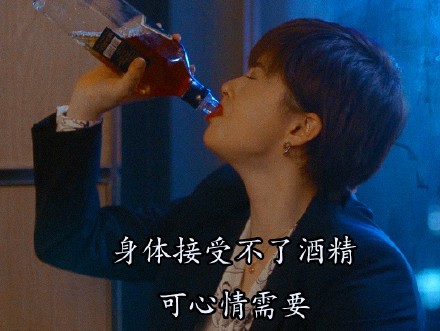 蒋欣|影视剧花式吐血,有人似喷泉,有人似吐痰,蒋欣却演得让人心疼