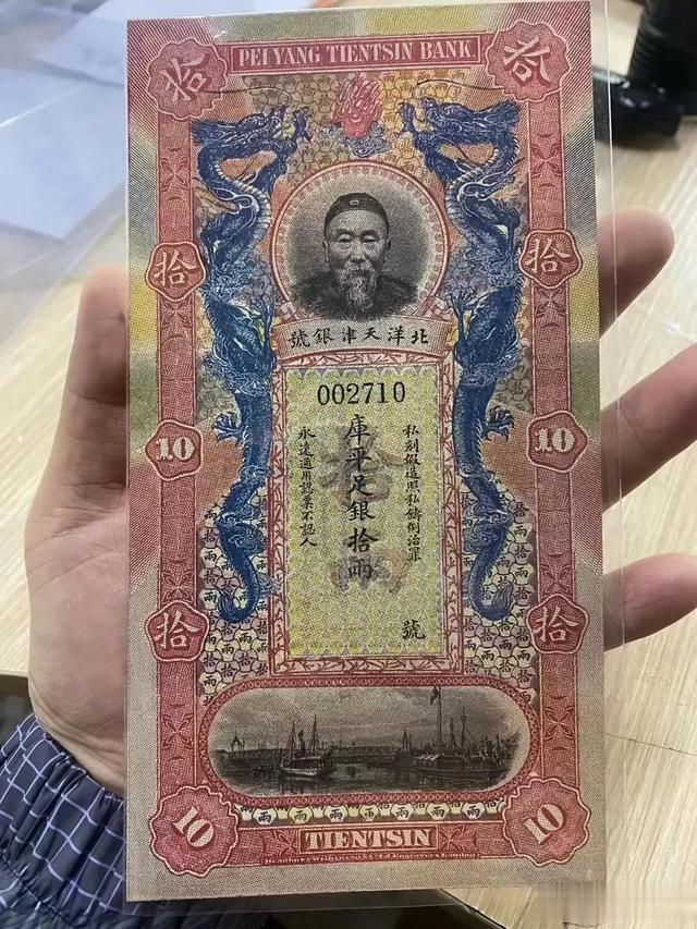 钻石|钱币收藏中不可忽视的真理（上）