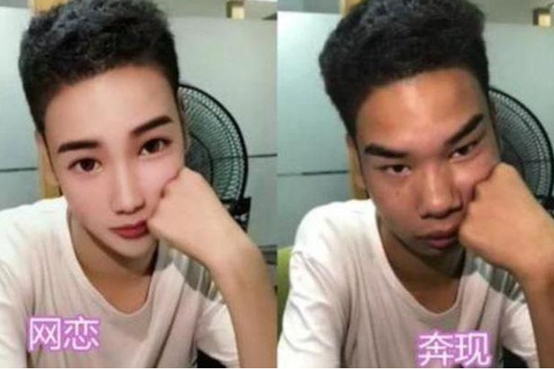 杨洋|大学生网恋“塌方”名场面,见面前酷似杨洋,见面后秒变大叔